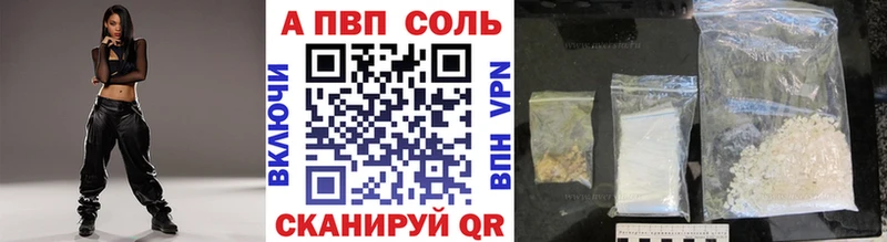 Цена Дрезна ГАШ МАРИХУАНА COCAIN Мефедрон