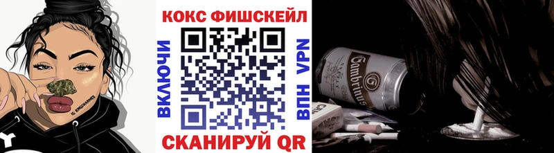 Cocaine 98%  Дрезна 