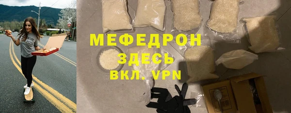 твердый Алексеевка
