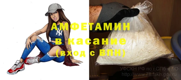 мяу мяу мука Алзамай
