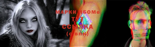 твердый Алексеевка