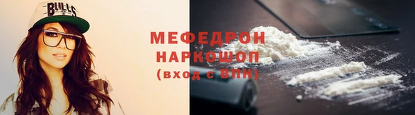 мяу мяу мука Алзамай