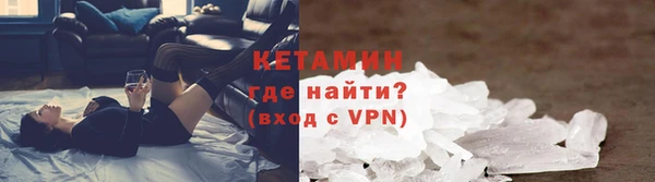 соль ск Алексин