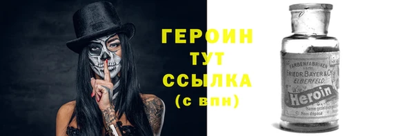 соль ск Алексин