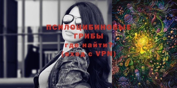 героин Краснотурьинск