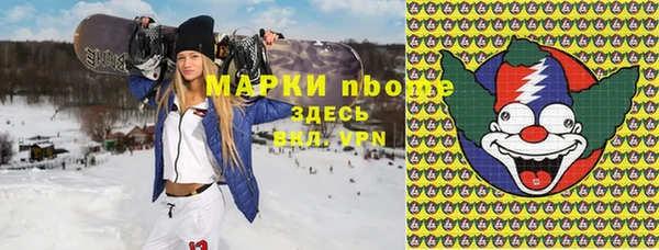 мяу мяу мука Алзамай
