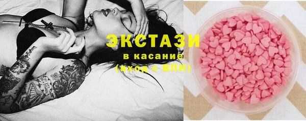 мяу мяу мука Алзамай