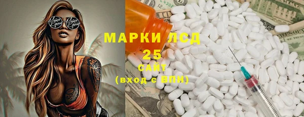 твердый Алексеевка