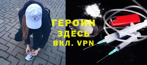 а пвп мука Ельня
