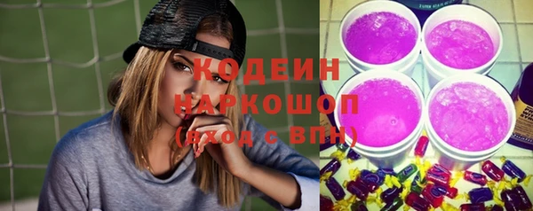 мескалин Елизово