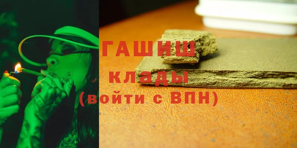 твердый Алексеевка