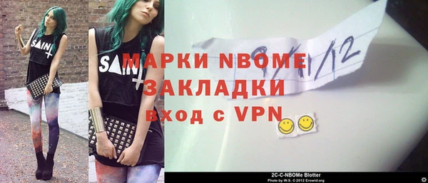 твердый Алексеевка