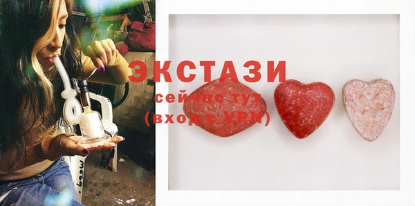 твердый Алексеевка