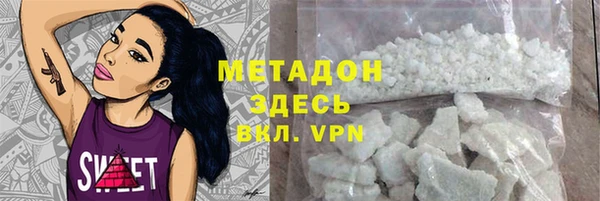 соль ск Алексин
