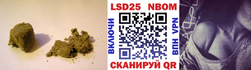 LSD-25 экстази кислота  Дрезна 