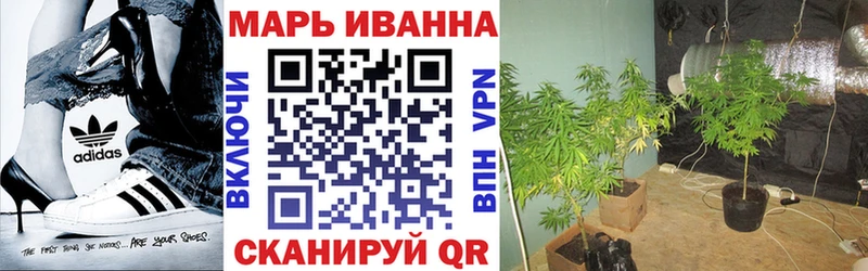 сайты даркнета состав  Дрезна  Шишки марихуана конопля 